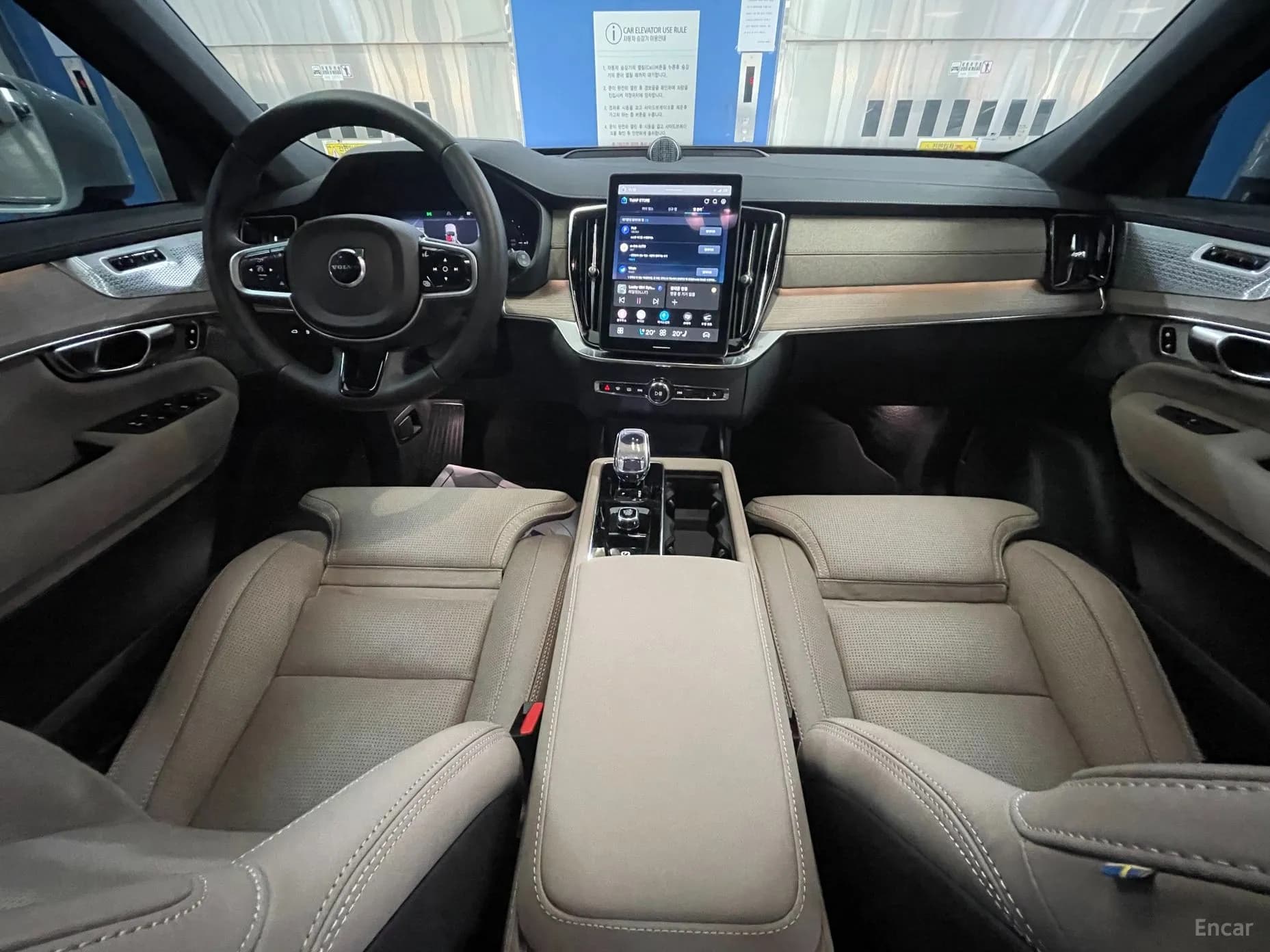 XC90 Gen 2