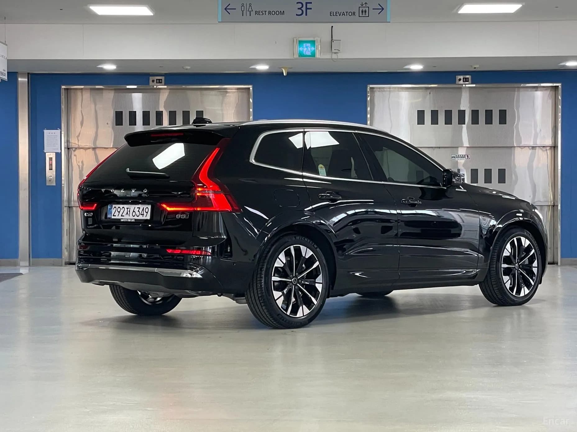 XC60 Gen 2