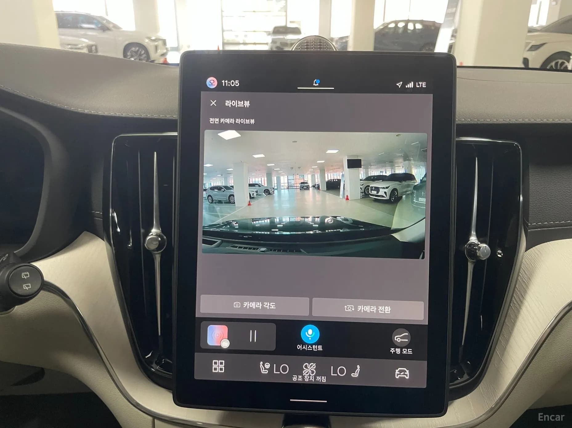 XC60 Gen 2