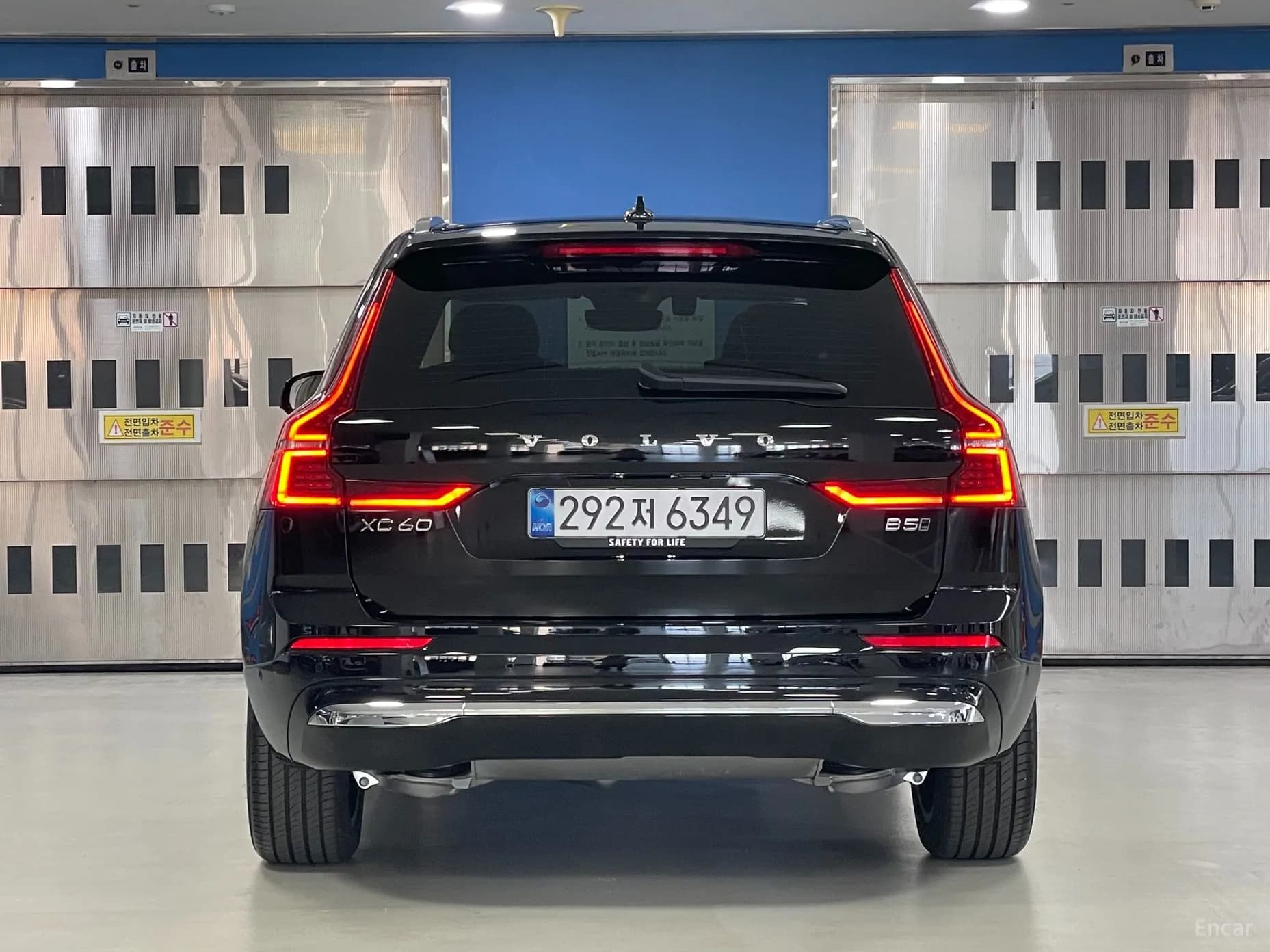 XC60 Gen 2