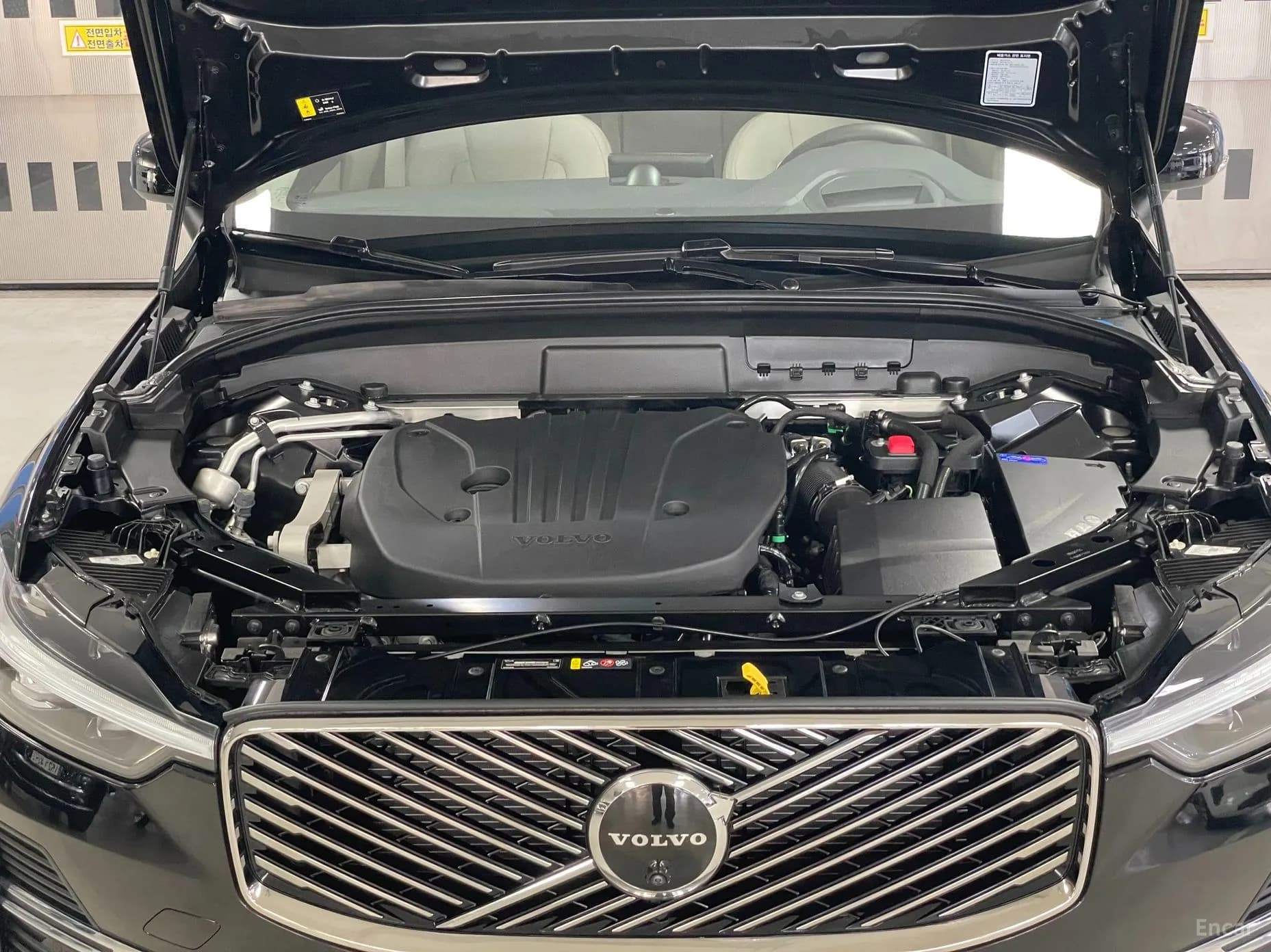 XC60 Gen 2