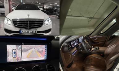 E-Class W213