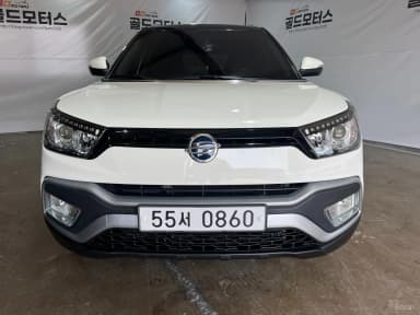 Tivoli Air