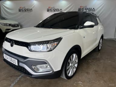 Tivoli Air