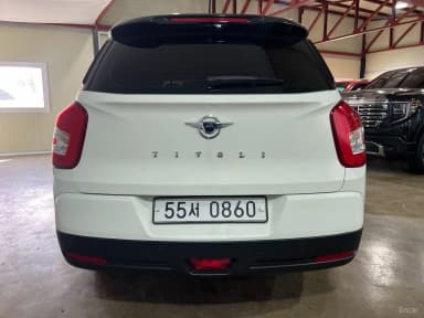 Tivoli Air