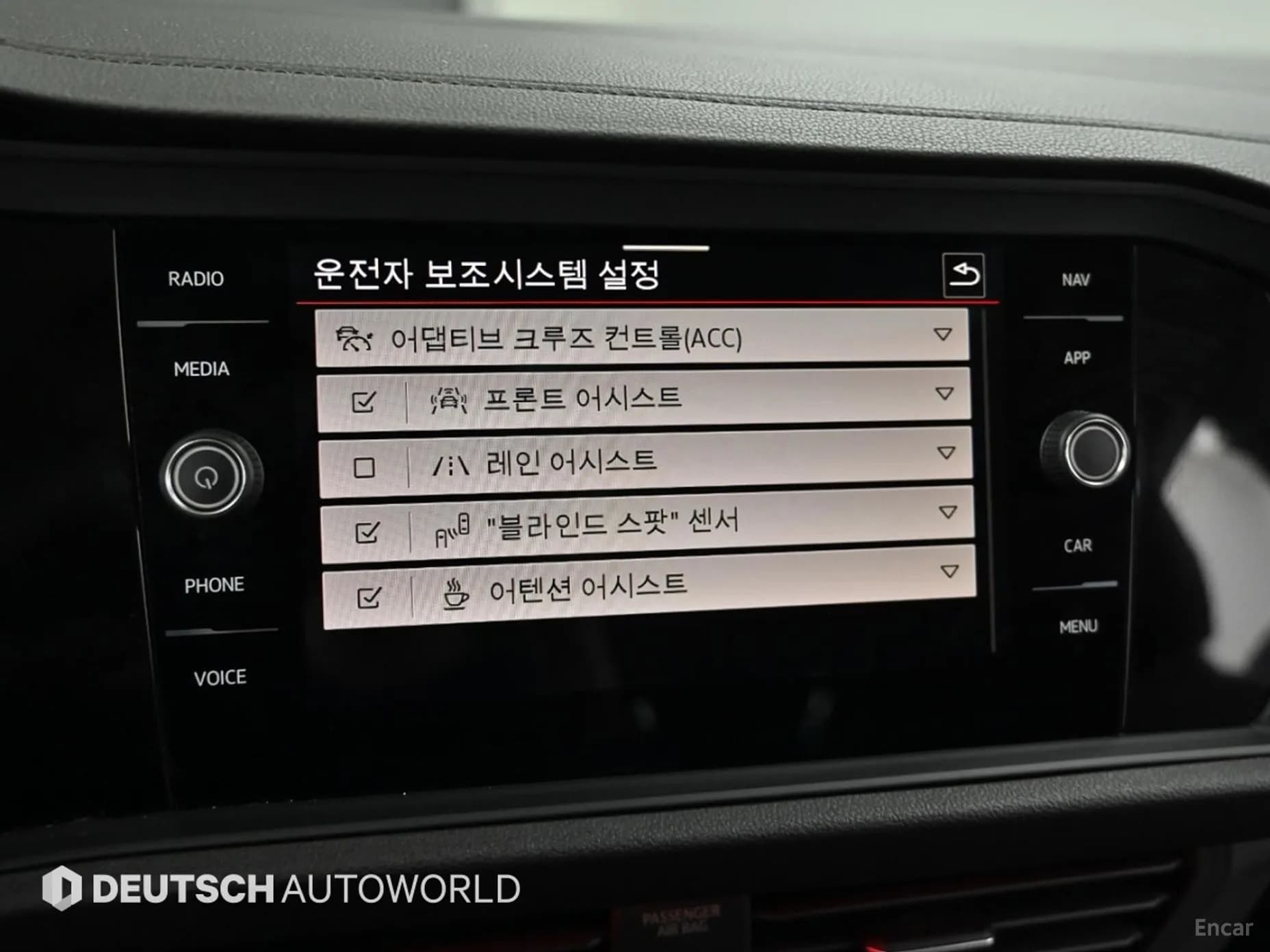 Jetta 7th Generation