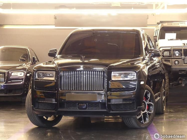Cullinan
