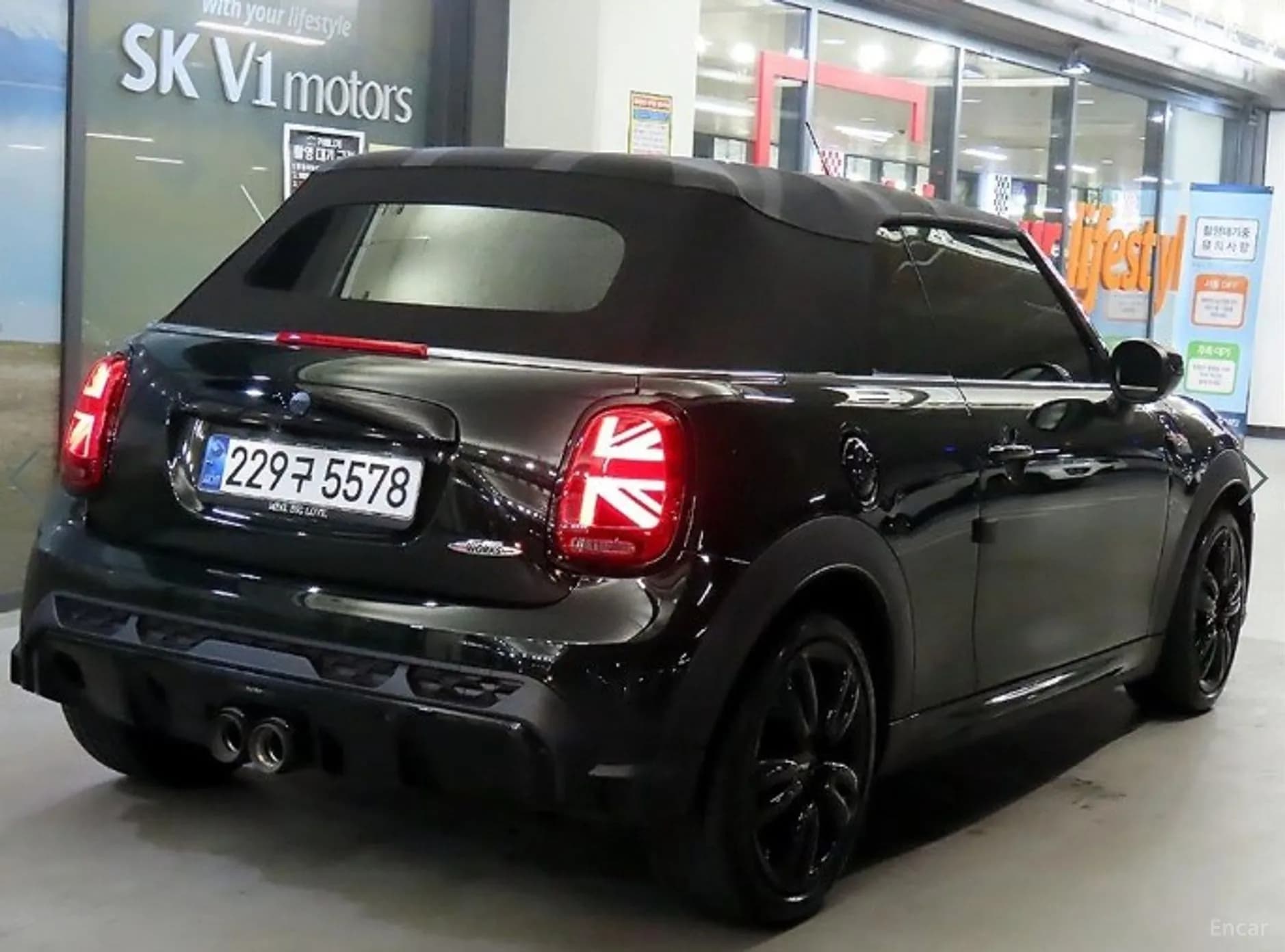 Cooper S Convertible