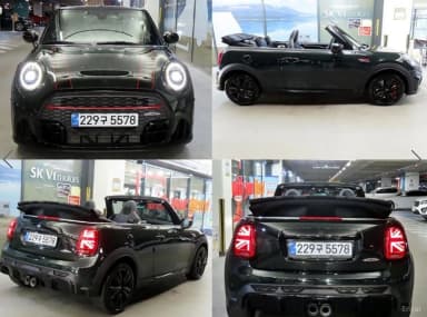 Cooper S Convertible