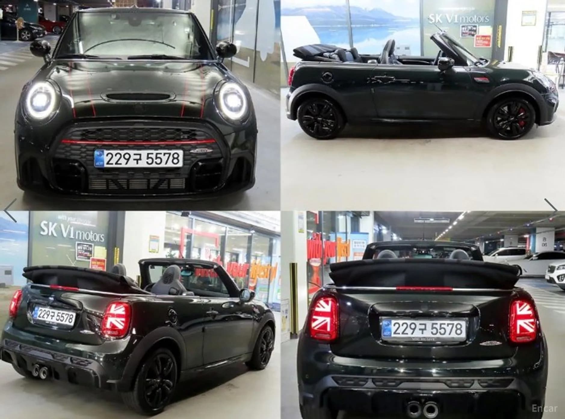 Cooper S Convertible