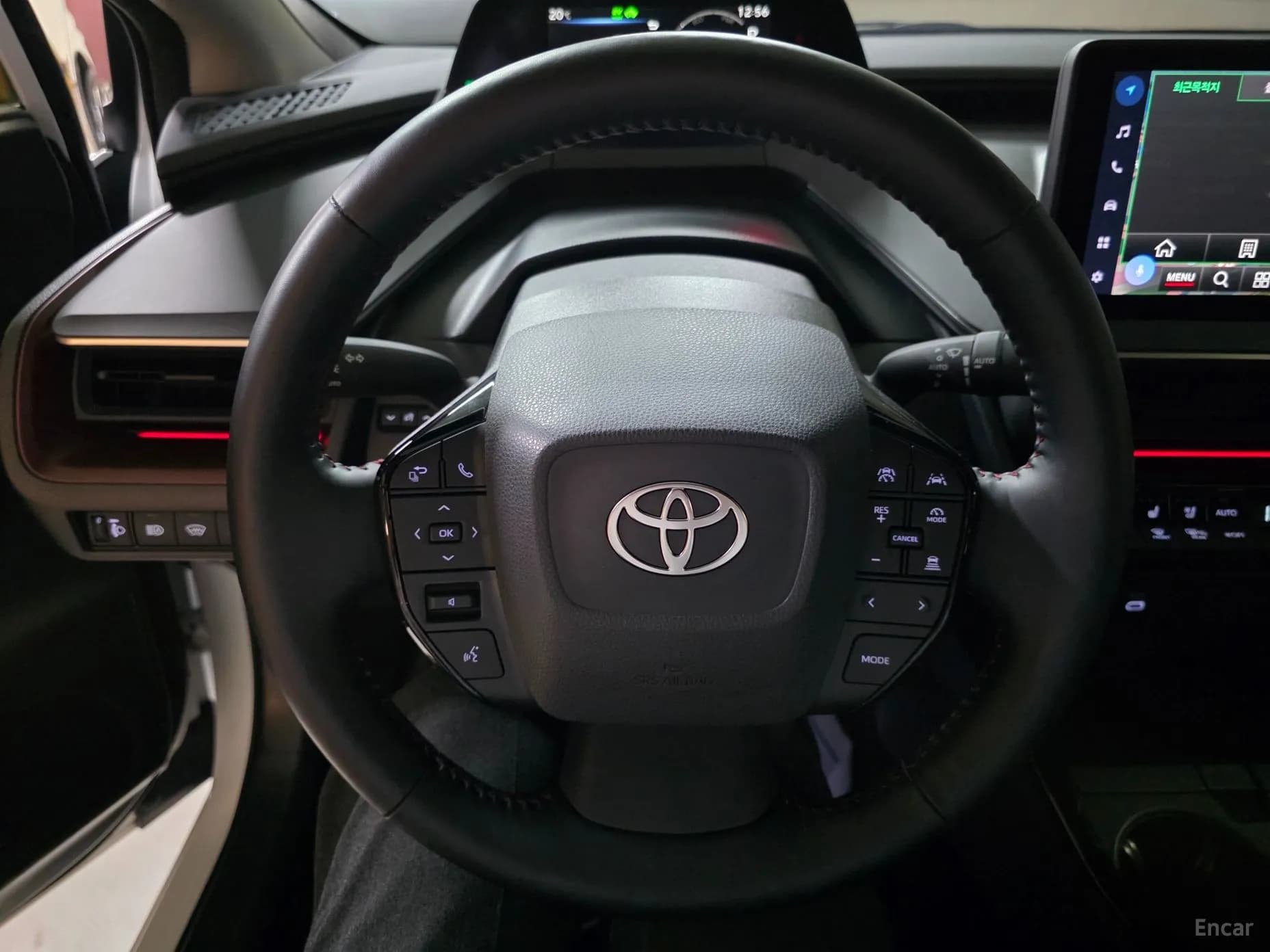 Prius 5th Generation