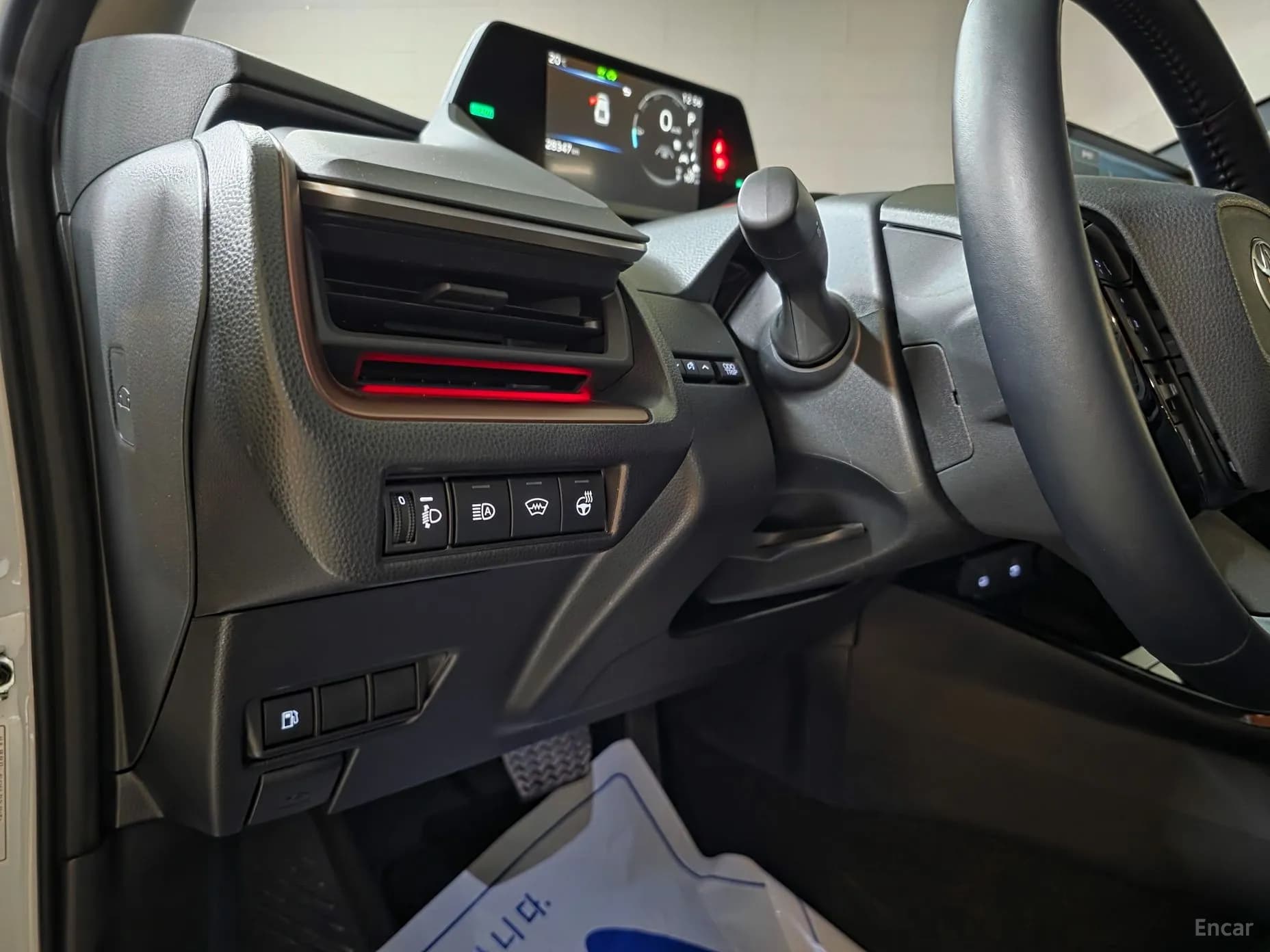 Prius 5th Generation