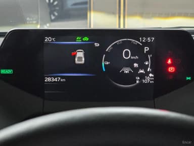 Prius 5th Generation