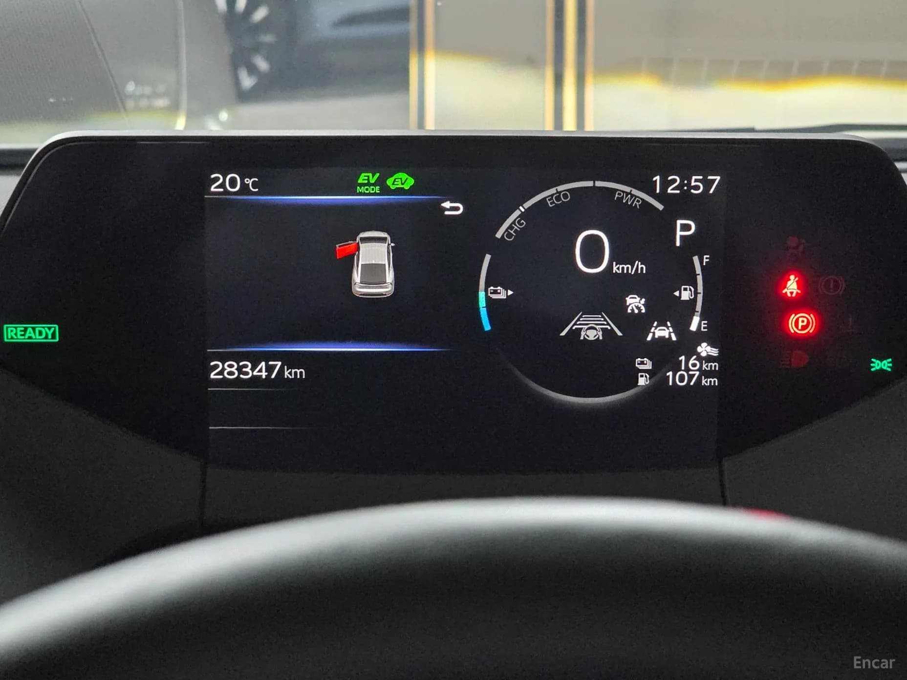 Prius 5th Generation