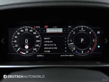 Range Rover Sport 2nd Generation