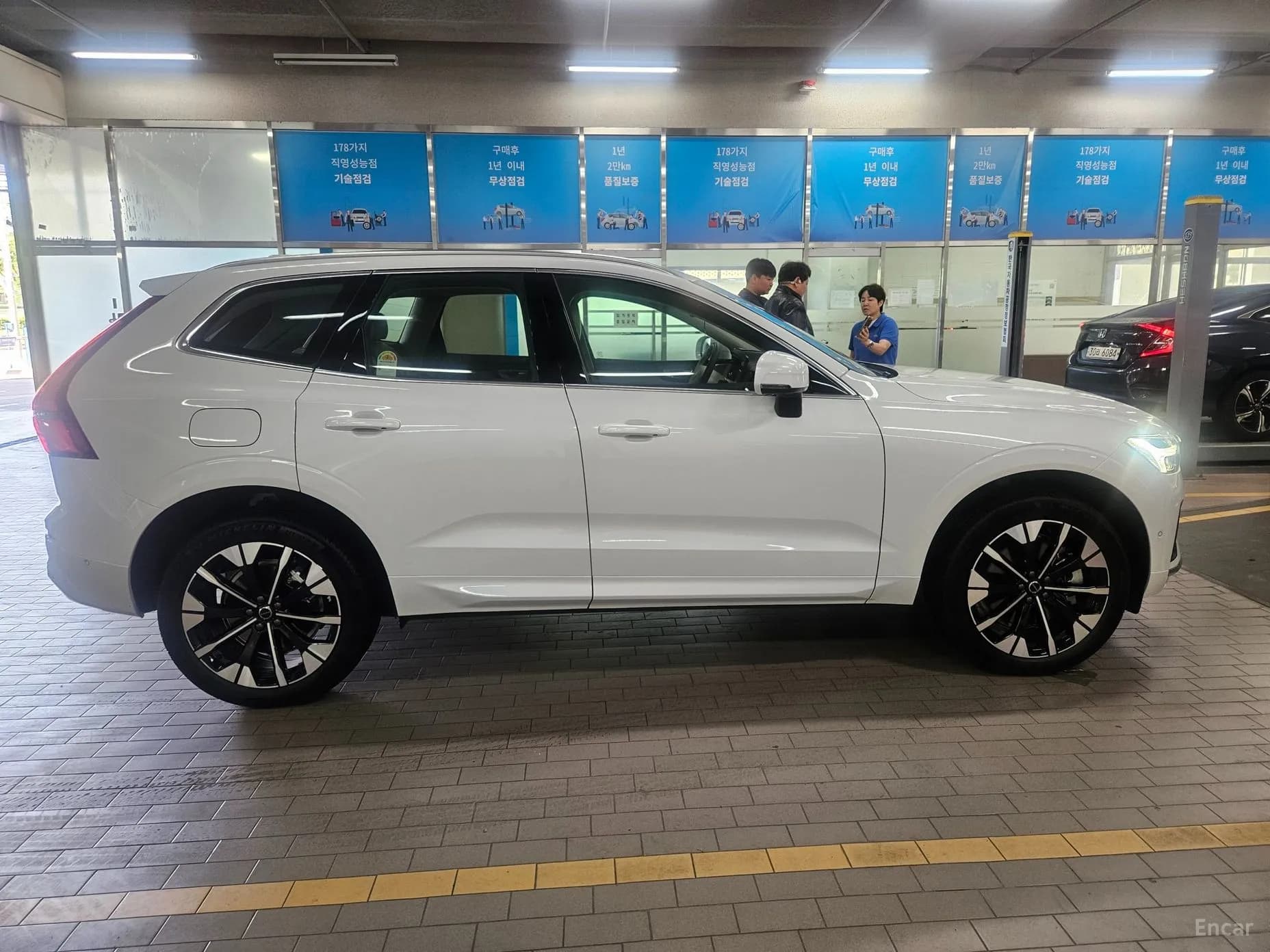 XC60 Gen 2