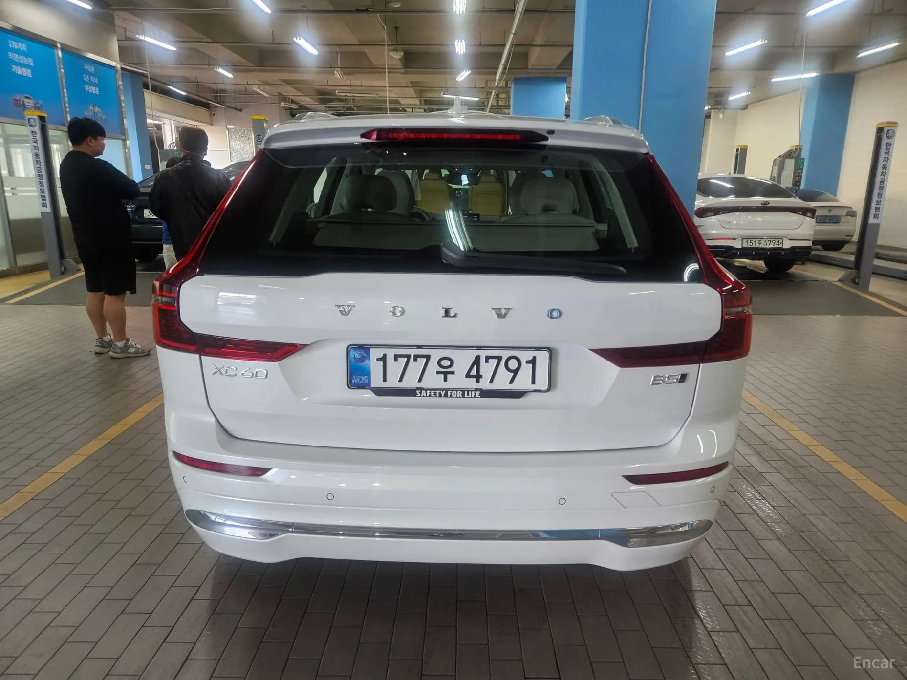 XC60 Gen 2