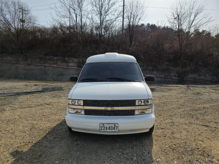Astrovan