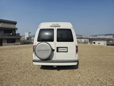 Astrovan