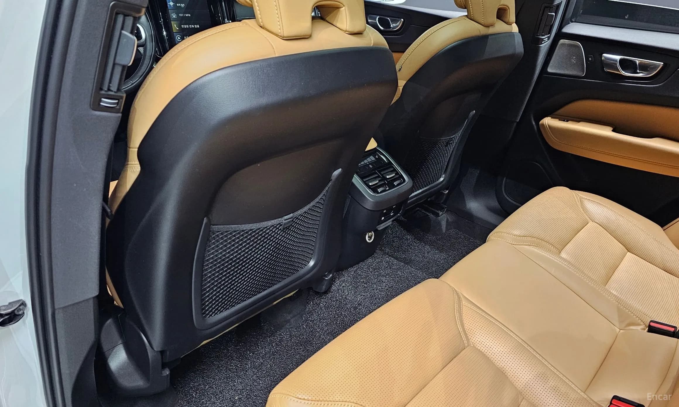 XC60 Gen 2
