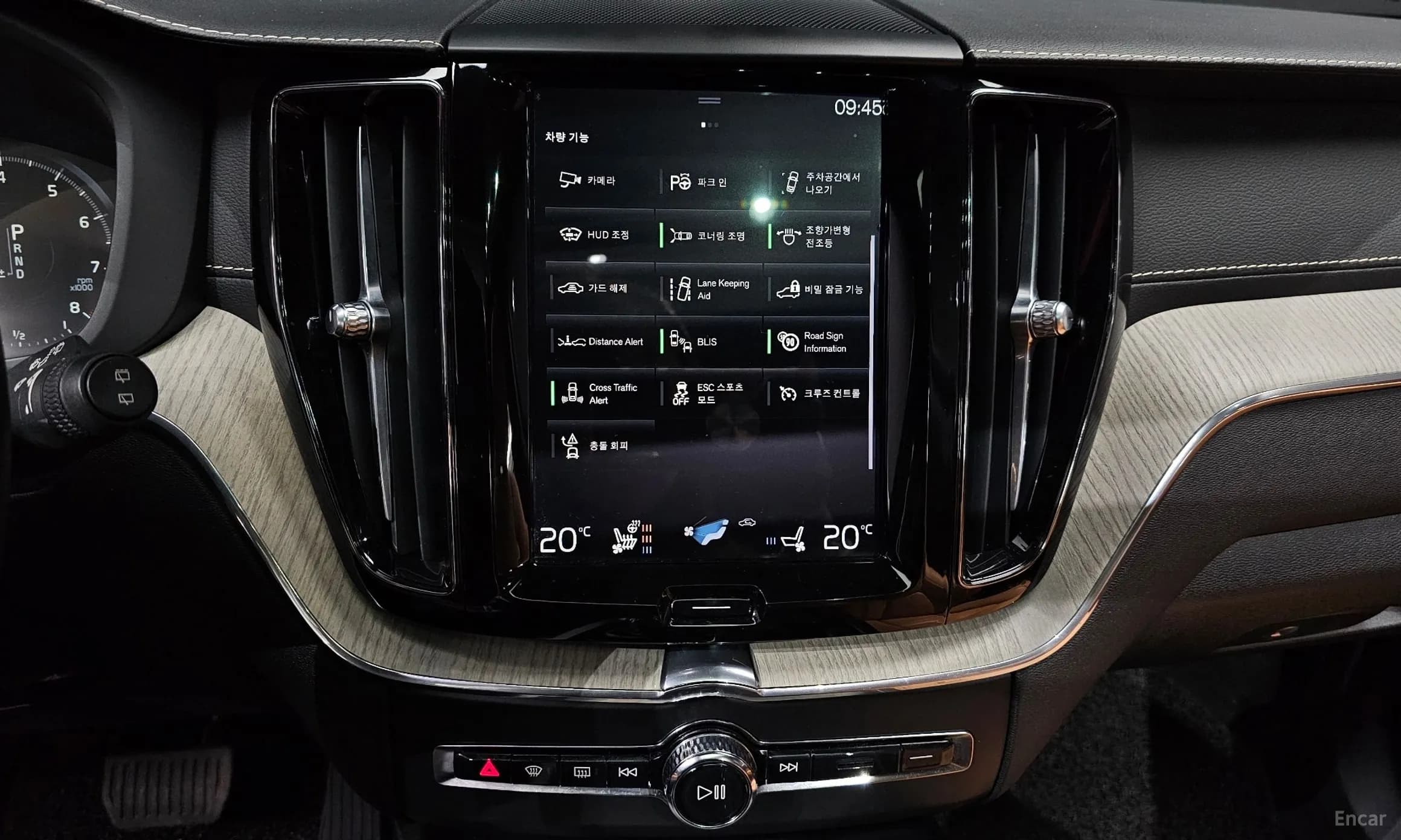 XC60 Gen 2
