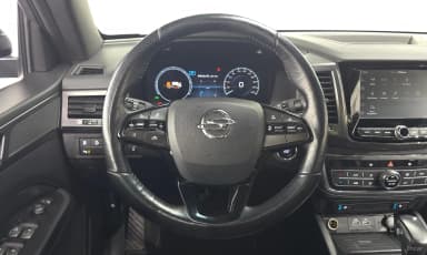 Rexton Sports