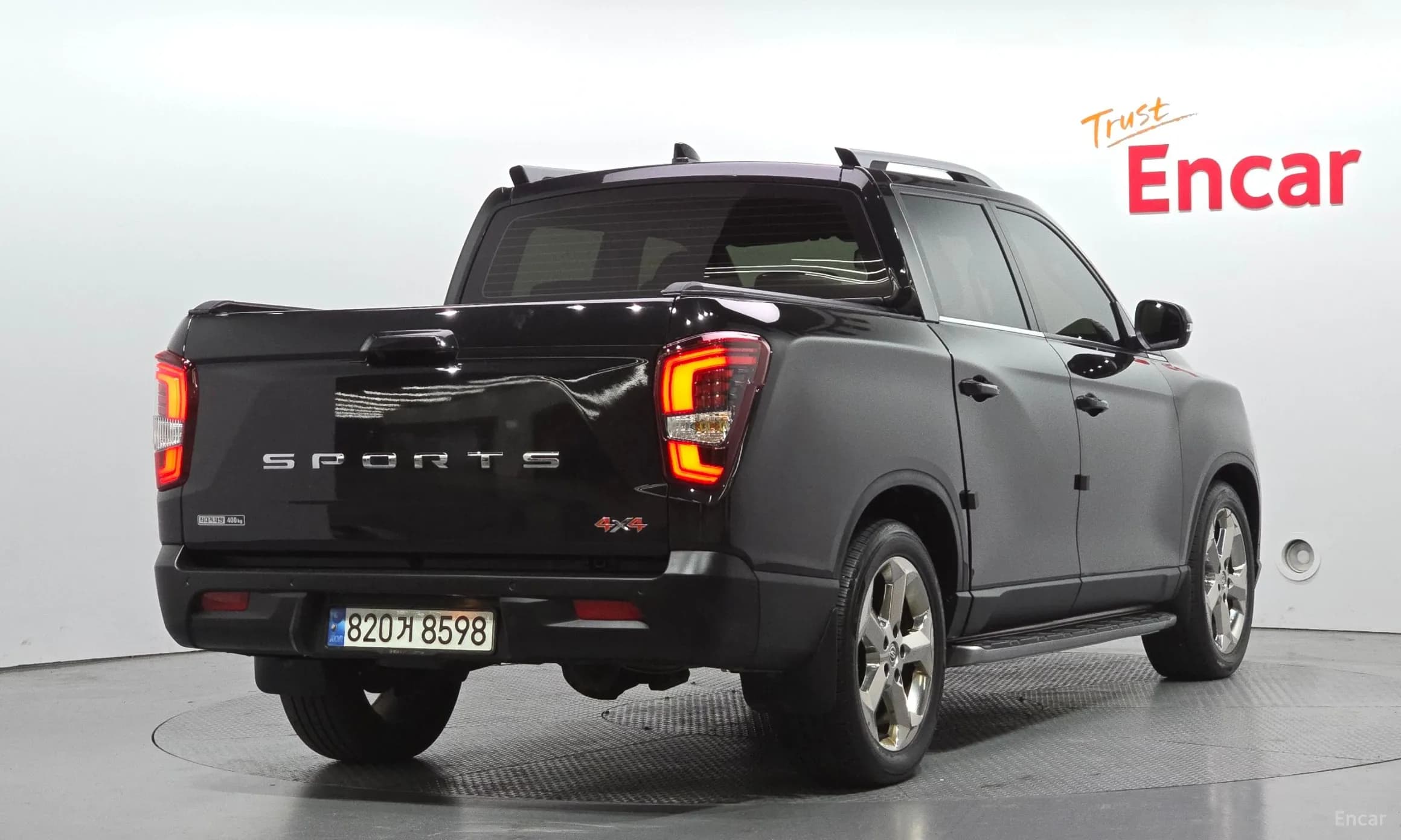 Rexton Sports
