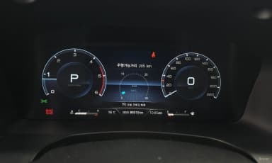 Rexton Sports