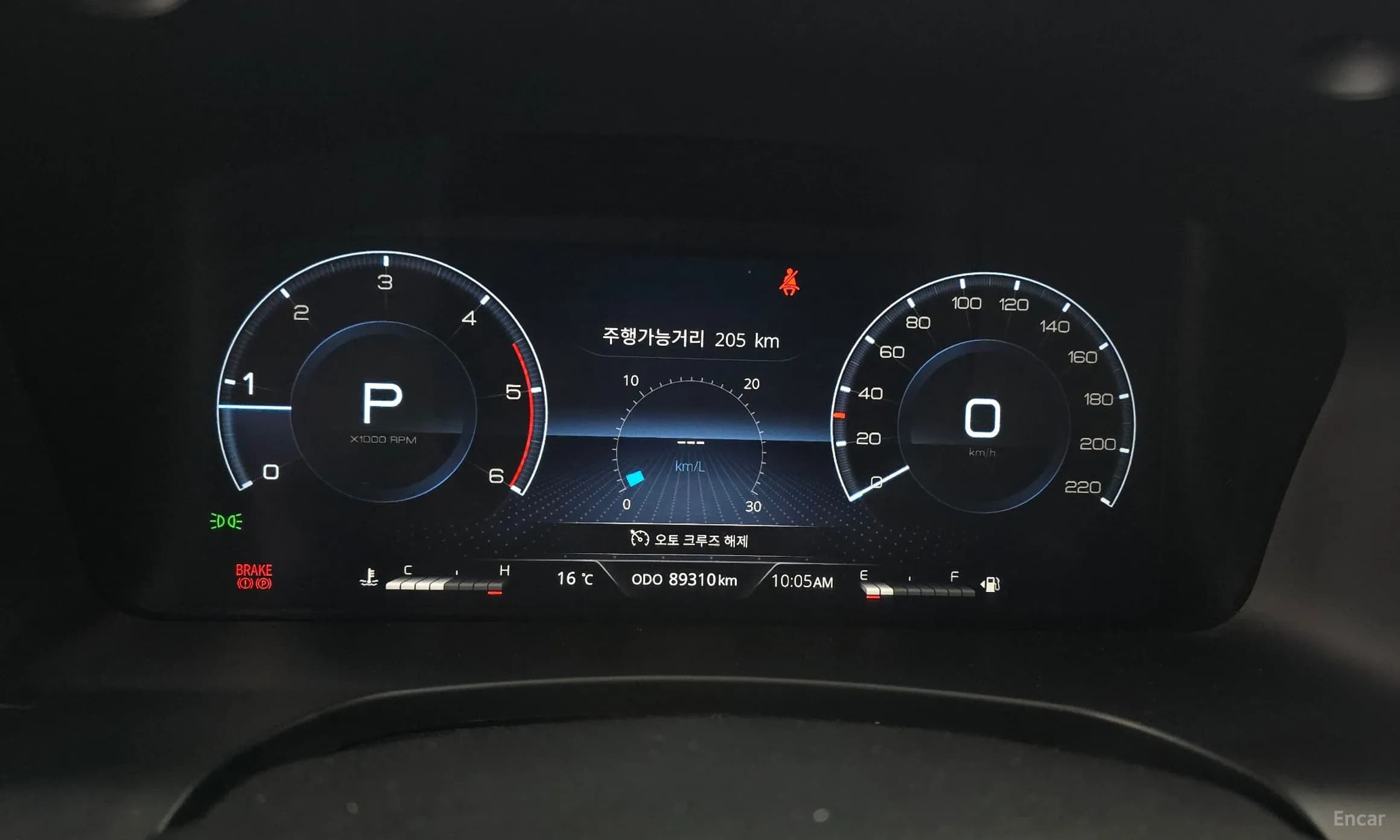 Rexton Sports