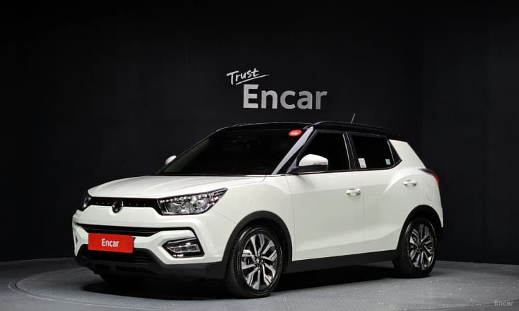 Tivoli Armor