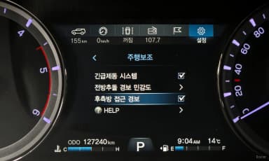 G4 Rexton