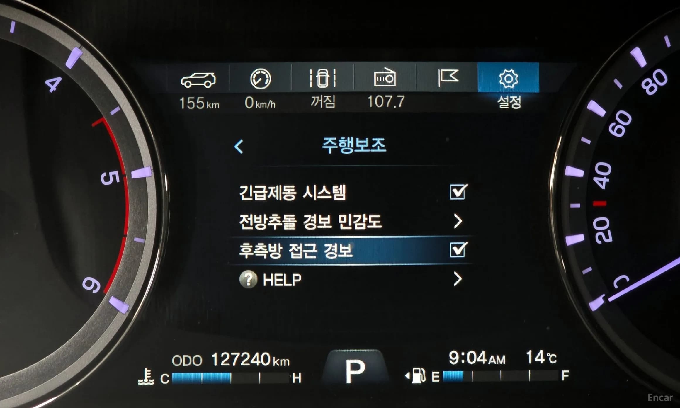 G4 Rexton