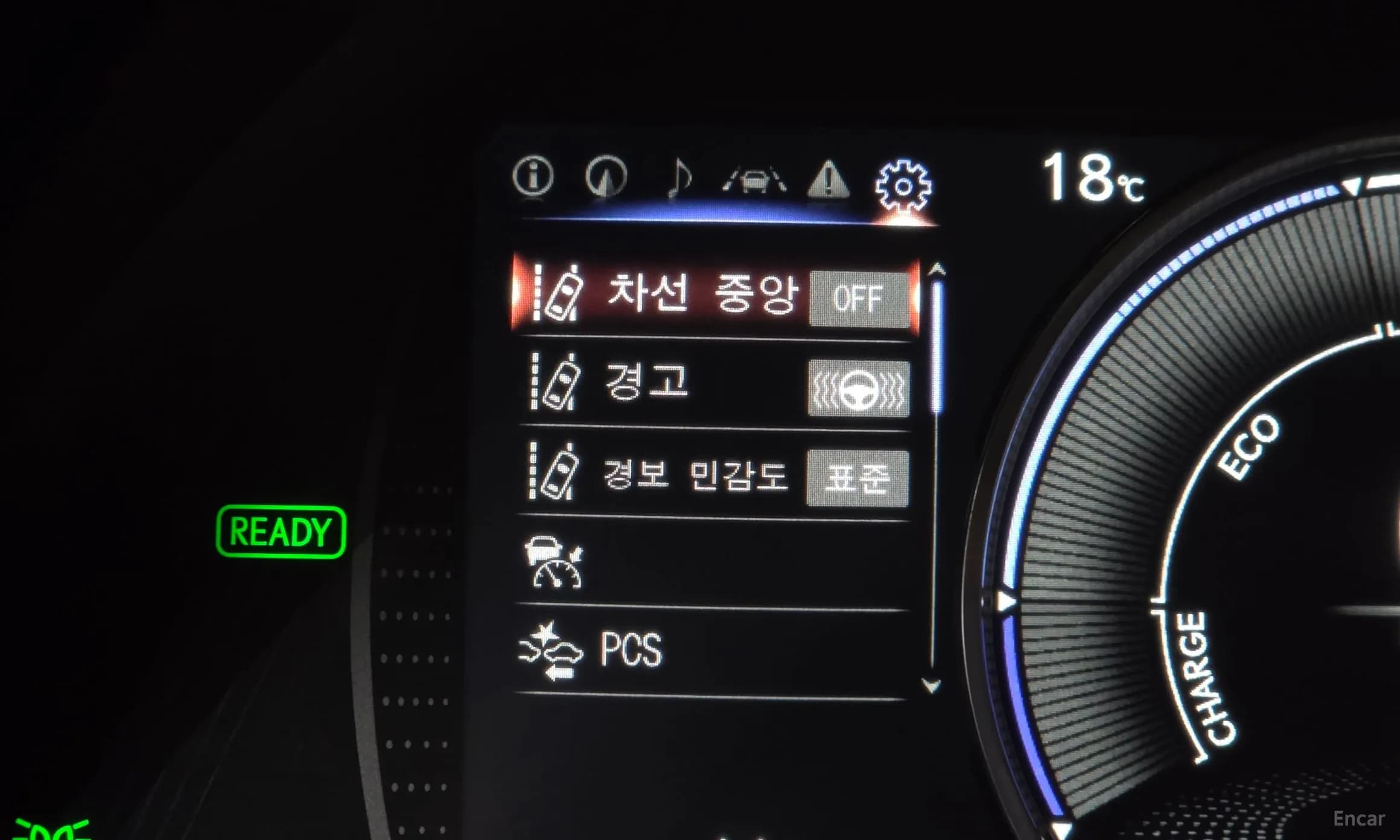 ES300h 7th Generation