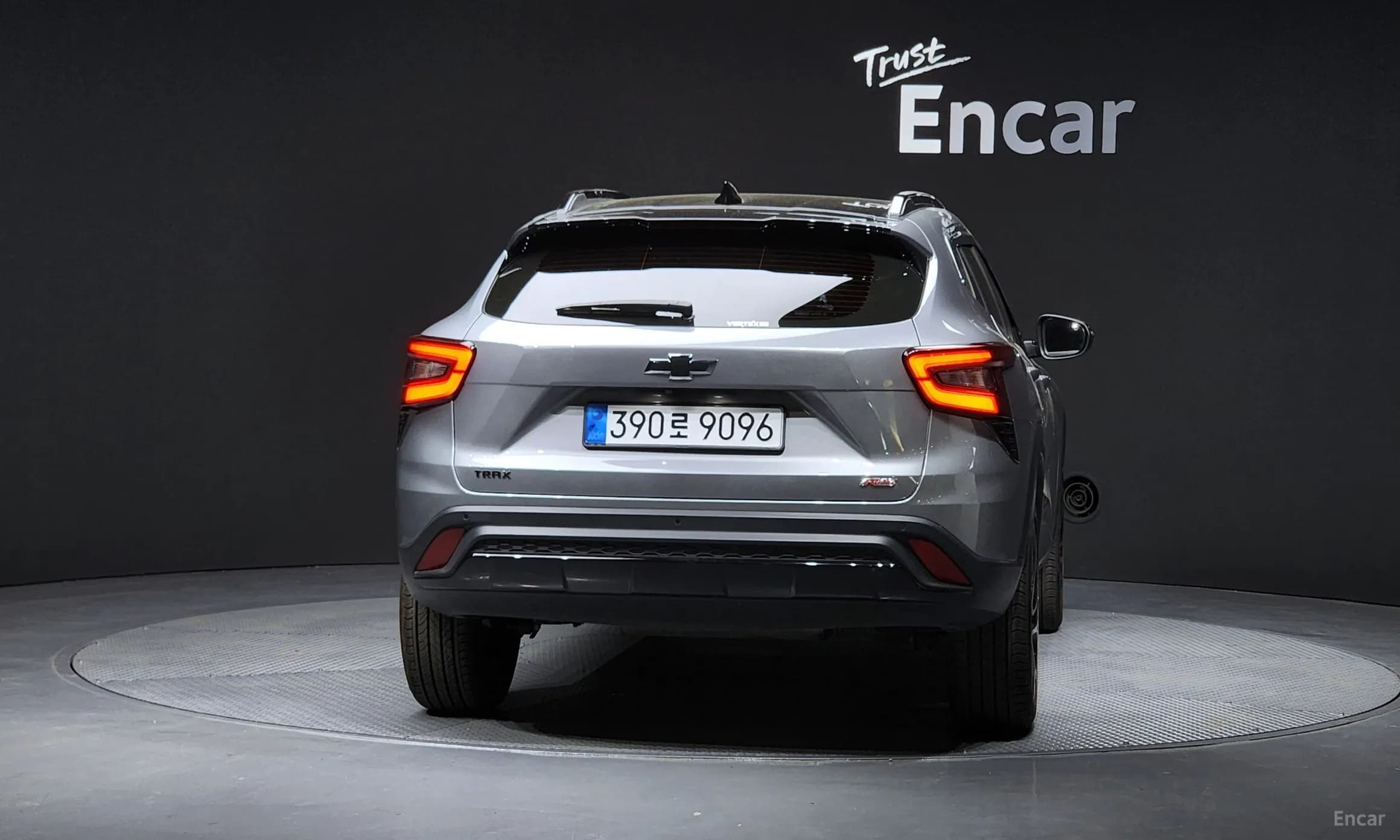 Trax Crossover