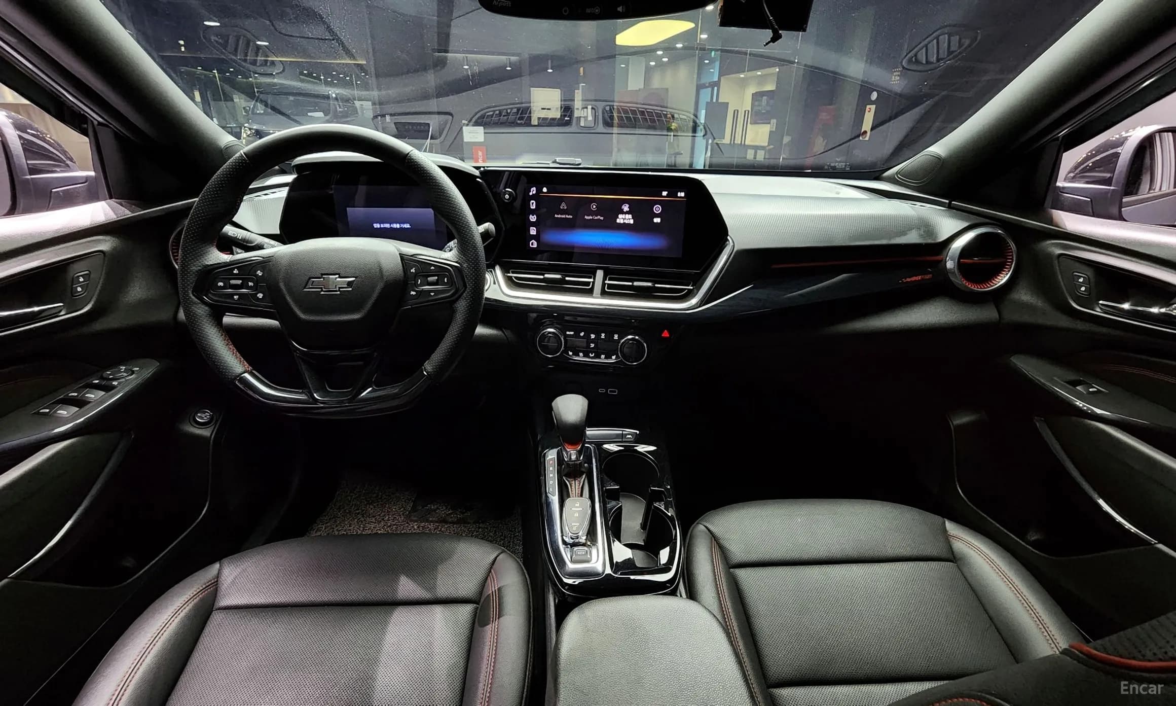Trax Crossover