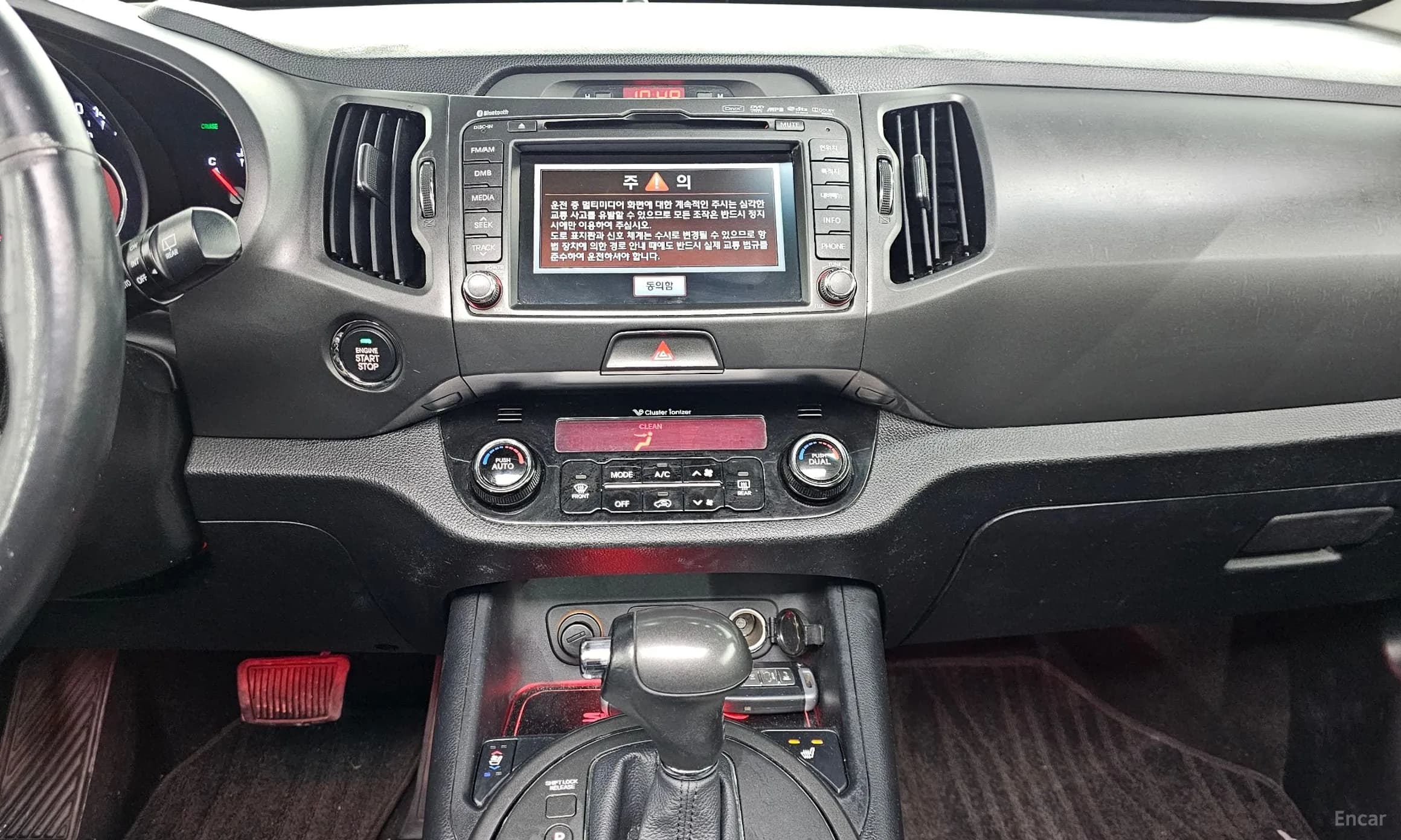 Sportage R