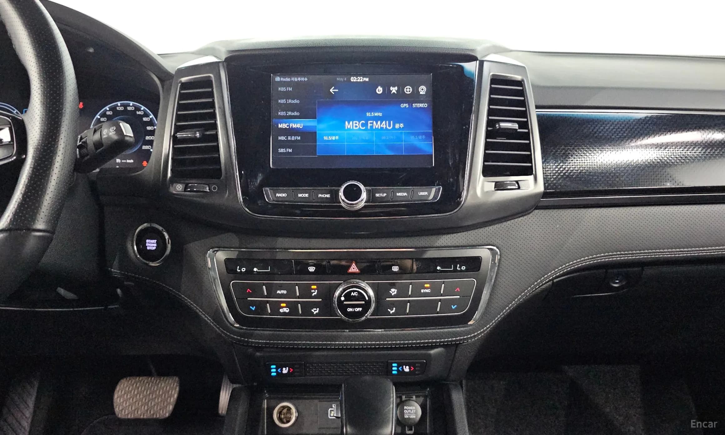 Rexton Sports