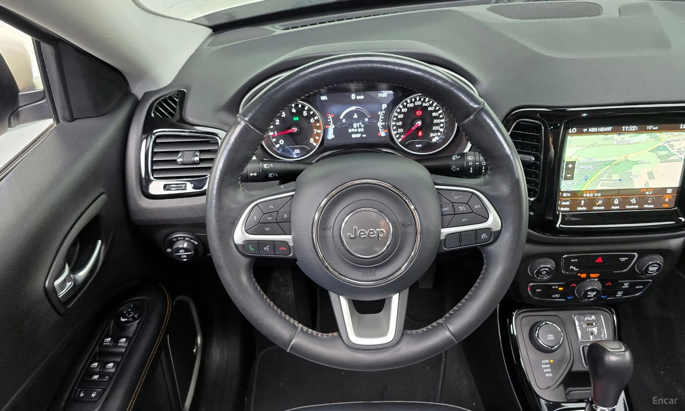 Compass 2nd Generation