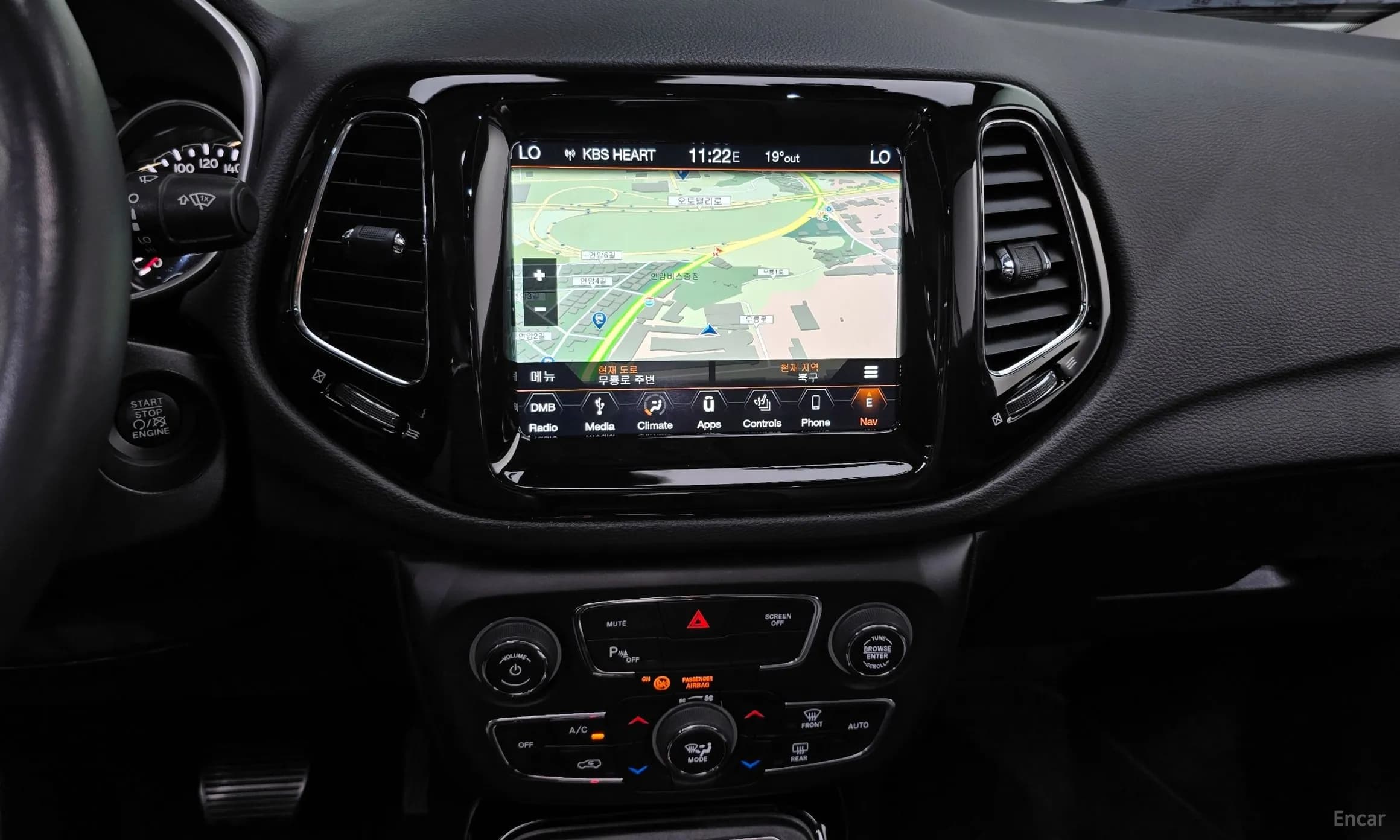 Compass 2nd Generation