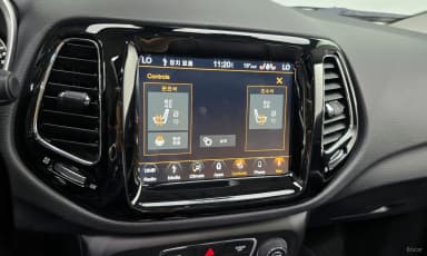 Compass 2nd Generation