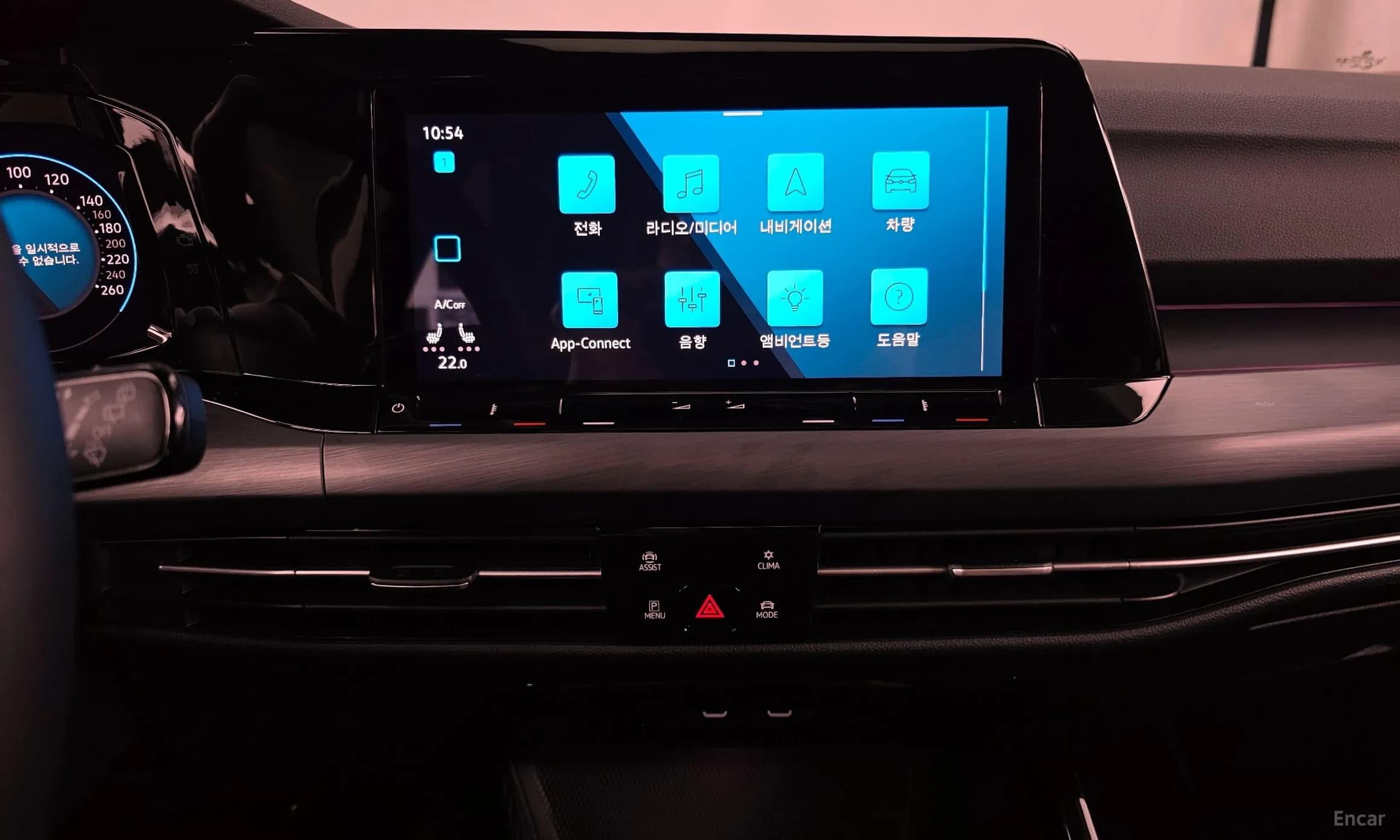 Golf 8th Generation