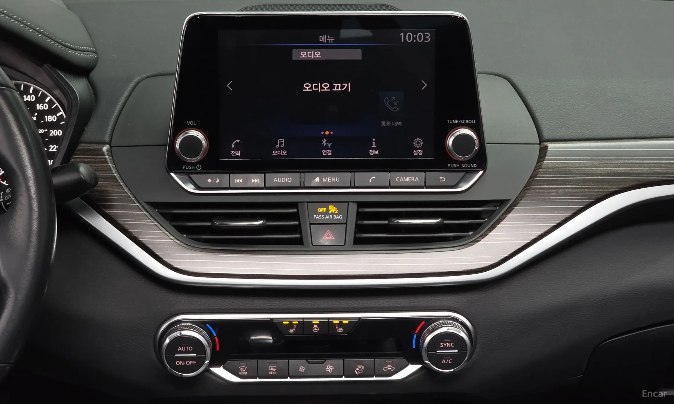 Altima (L34)