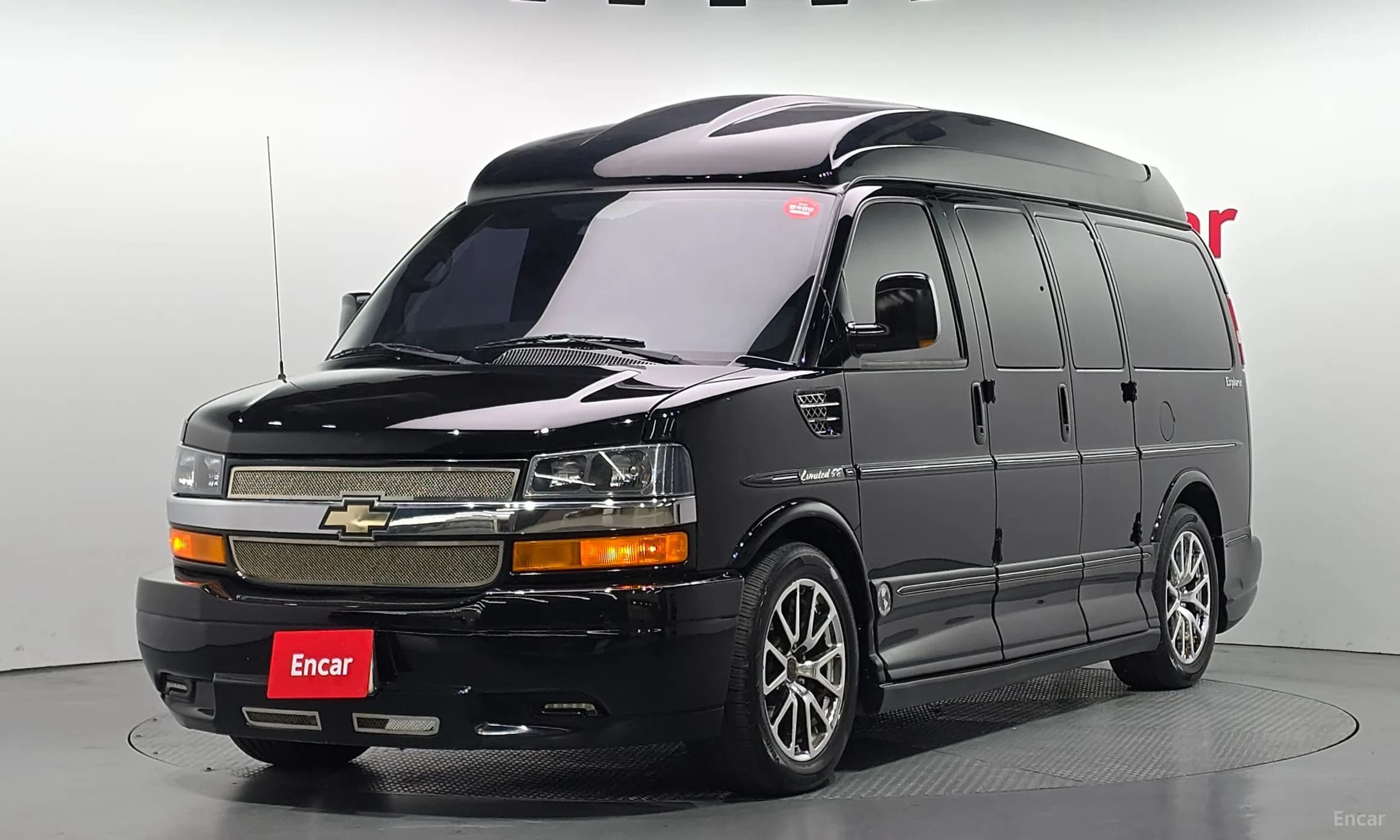 Express Van