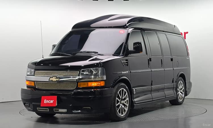 Express Van
