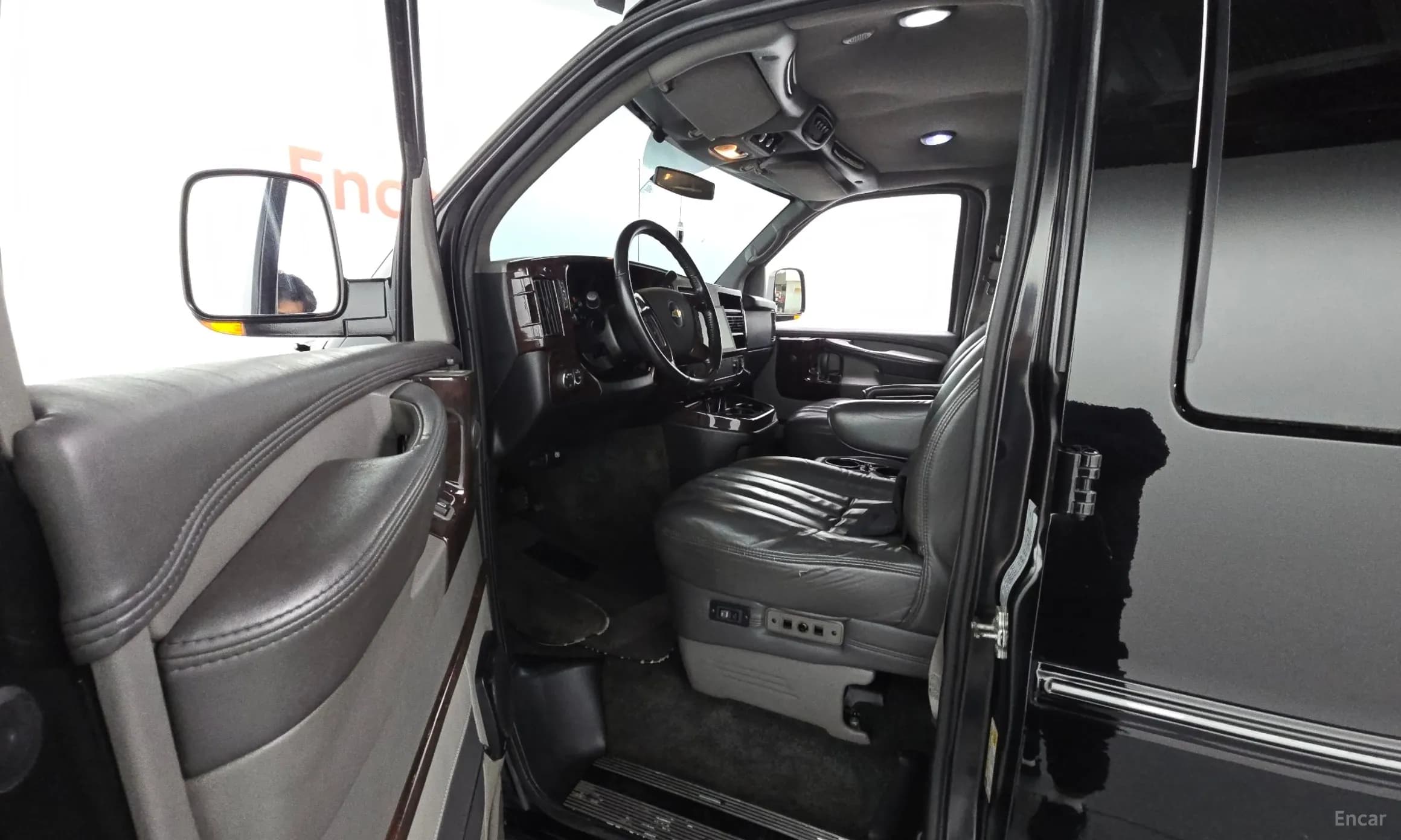Express Van