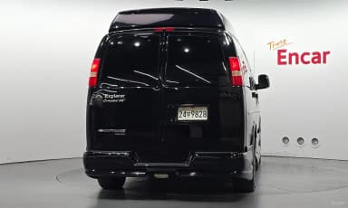 Express Van