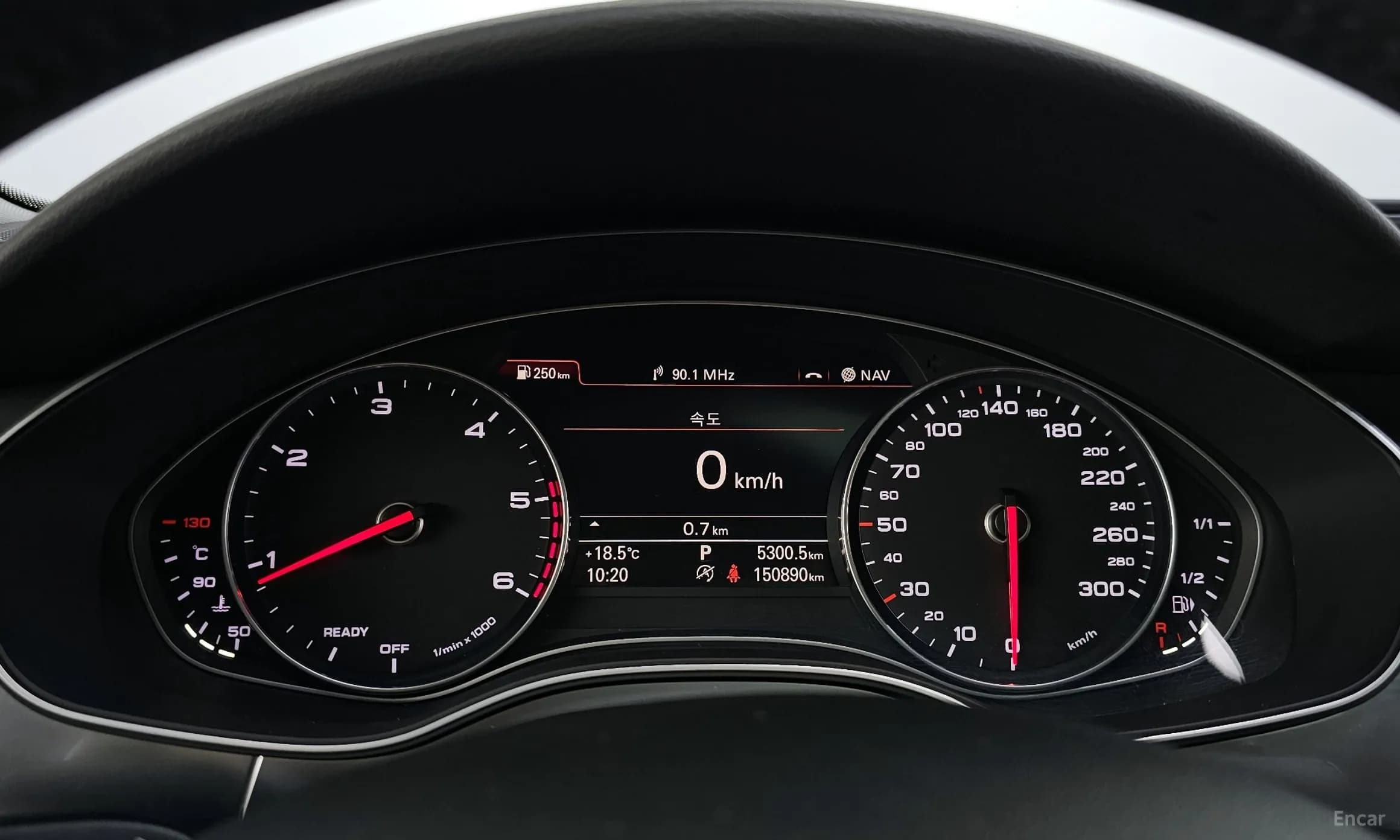 New A6