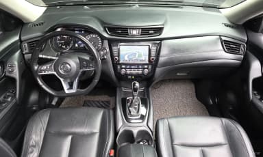 Extrail