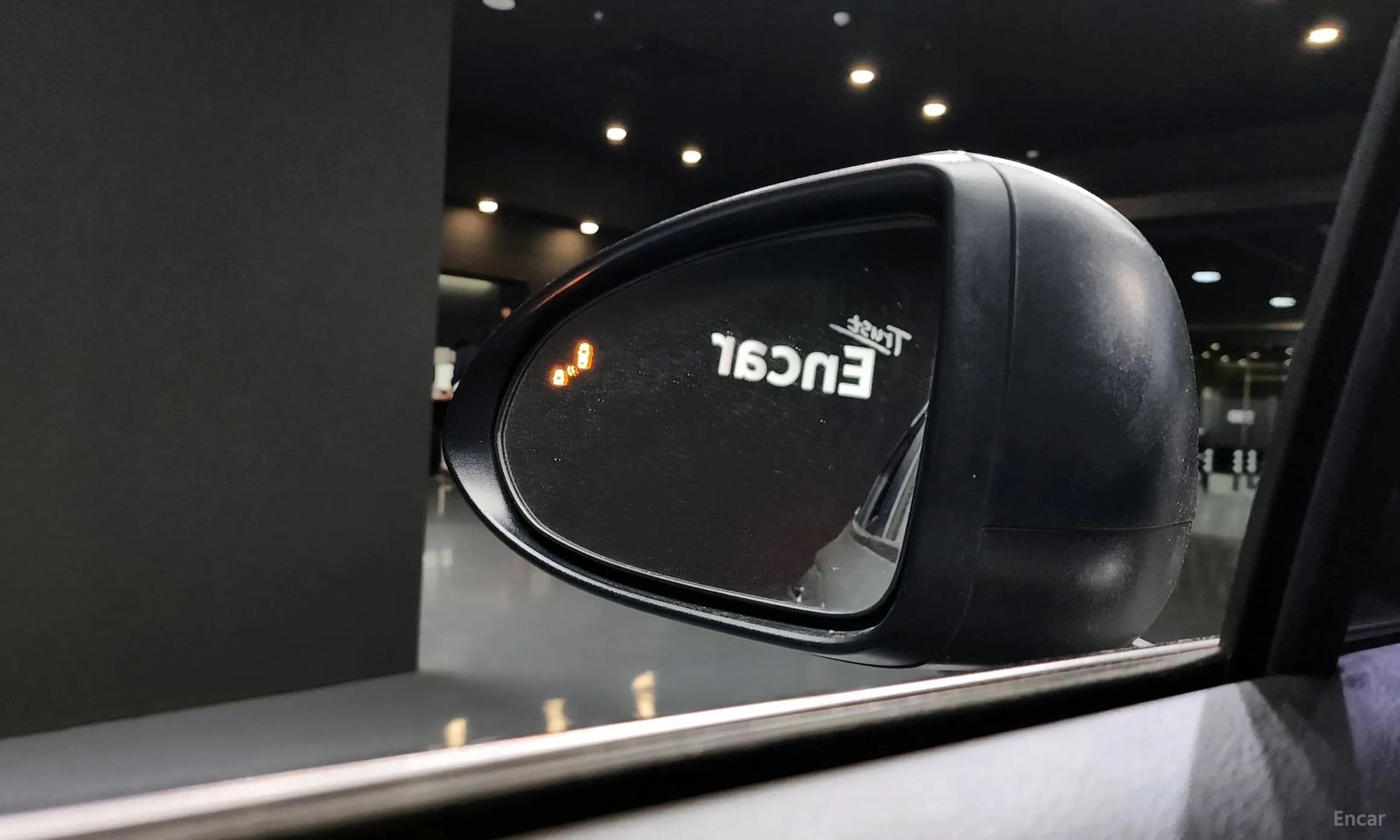 Sonata (DN8)