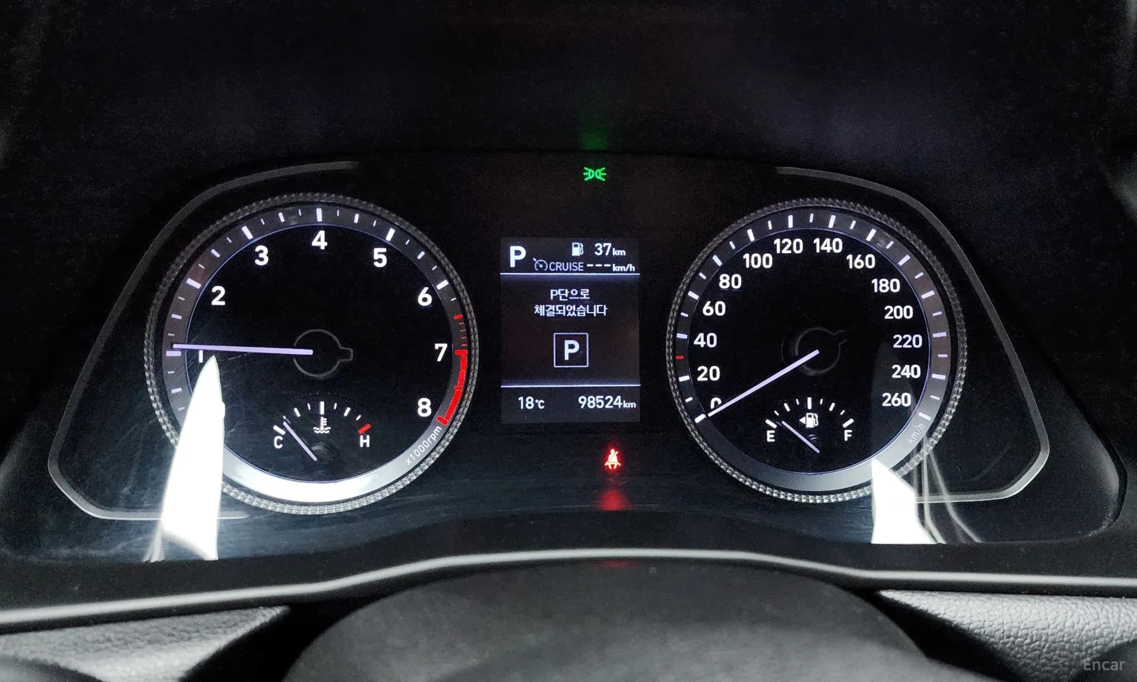 Sonata (DN8)